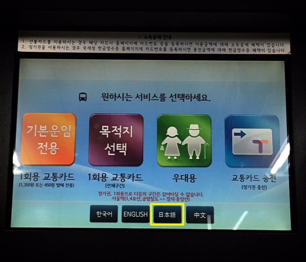 f:id:yukik8er:20170921231017j:plain