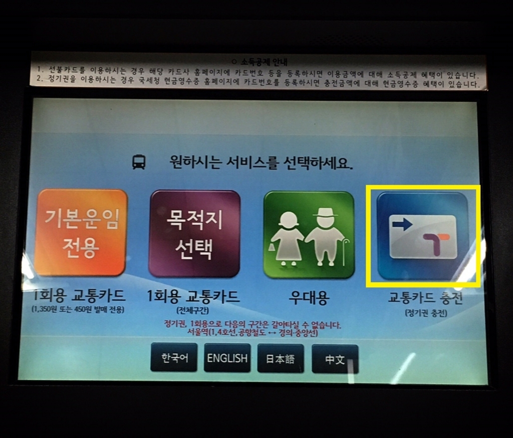 f:id:yukik8er:20170921231038j:plain