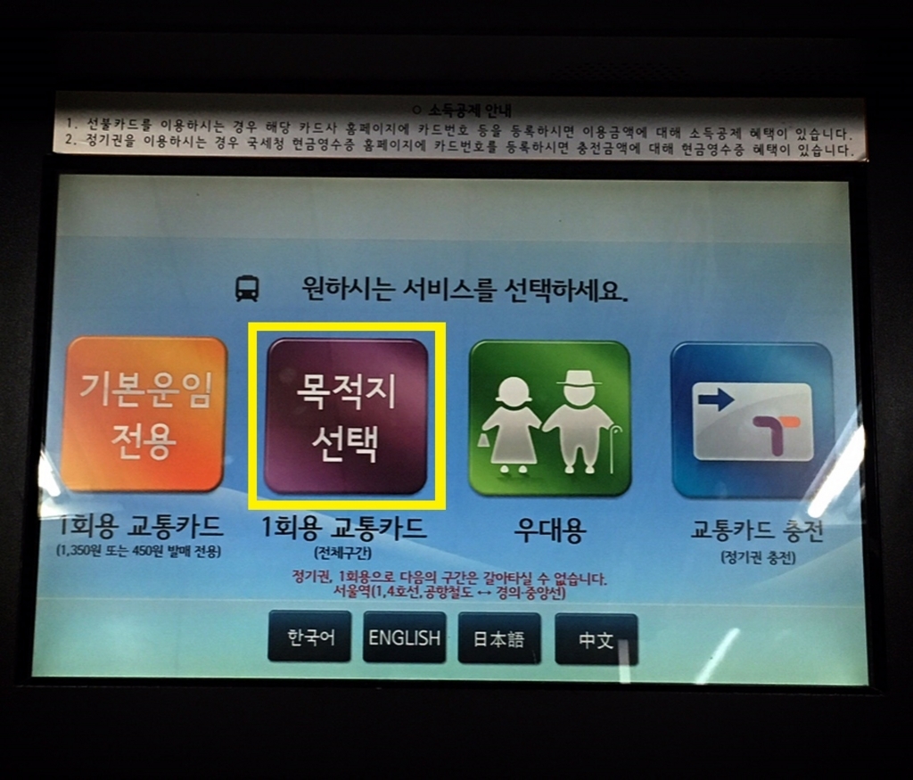 f:id:yukik8er:20170921232317j:plain