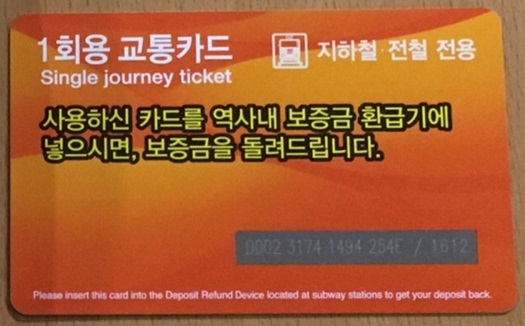 f:id:yukik8er:20170921233226j:plain