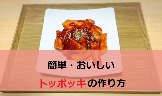 f:id:yukik8er:20171119154611j:plain f:id:yukik8er:20171119154611j:plain