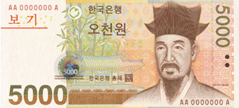 f:id:yukik8er:20171229093226p:plain