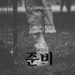 韓国語で「準備」とは？【준비】意味・使い方を教えて！