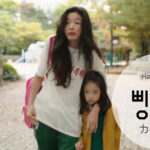 韓国語で「カツアゲする」とは?【삥뜯다】意味を勉強しよう!