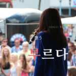 韓国語で「歌う」とは?【부르다】意味を勉強しよう!