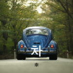 韓国語で「車」とは?【차】意味を勉強しよう!