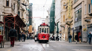 韓国語で「電車」とは？【전철】意味を勉強しよう！