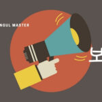 韓国語で「報告」とは？【보고】意味を勉強しよう！