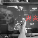 韓国語で「放送」とは?【방송】意味を勉強しよう!