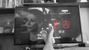 韓国語で「放送」とは？【방송】意味を勉強しよう！