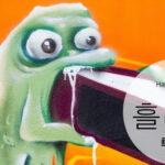 韓国語で「垂らす」とは?【흘리다】意味を勉強しよう!