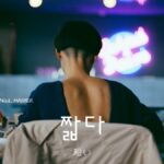 韓国語で「短い」とは？【짧다】意味を勉強しよう！