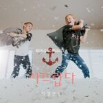 韓国語で「うるさい」とは?【시끄럽다】意味を勉強しよう!