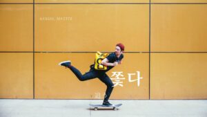 韓国語で「追う」とは？【쫓다】意味を勉強しよう！