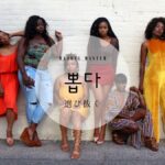 韓国語で「選び抜く」とは?【뽑다】意味を勉強しよう!