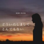 韓国語の「どういたしまして」「とんでもない」とは?謙遜フレーズまとめ