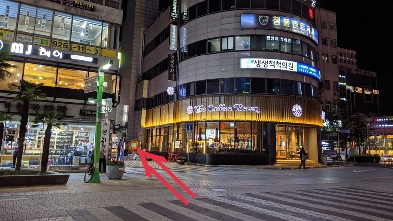 f:id:yukik8er:20190924230759j:plain