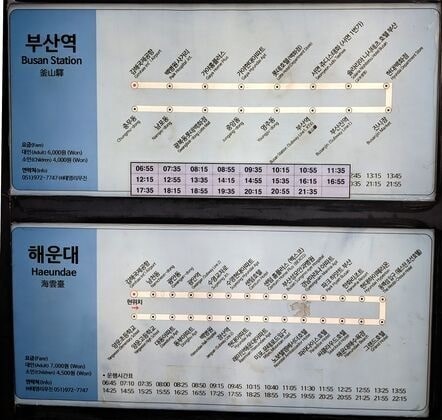 f:id:yukik8er:20190925000405j:plain f:id:yukik8er:20190925000405j:plain