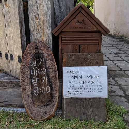f:id:yukik8er:20190928000304j:plain f:id:yukik8er:20190928000304j:plain