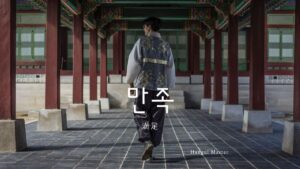 韓国語で「満足」とは?【만족】意味を勉強しよう!