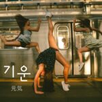 韓国語で「元気」とは？【기운】意味を勉強しよう！
