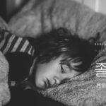 韓国語で「居眠りする」とは?【졸다】意味を勉強しよう!