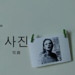韓国語で「写真」とは？【사진】意味を勉強しよう！