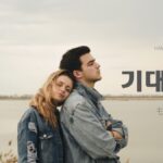 韓国語で「もたれる」とは？【기대다】意味を勉強しよう！