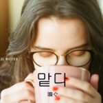 韓国語で「嗅ぐ」とは?【맡다】意味を勉強しよう!