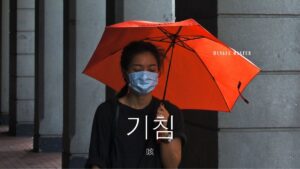 韓国語で「咳」とは？【기침】意味を勉強しよう！