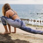 韓国語で「垂れる」とは？【처지다】意味を勉強しよう！