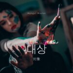 韓国語で「対象」とは?【대상】意味を勉強しよう!