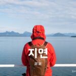 韓国語で「遅延」とは？【지연】意味を勉強しよう！