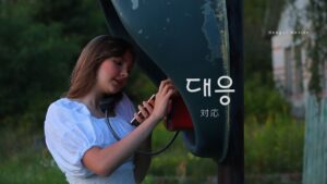 韓国語で「対応」とは？【대응】意味を勉強しよう！