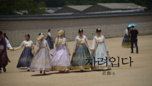 韓国語で「着飾る」とは?【차려입다】意味を勉強しよう!