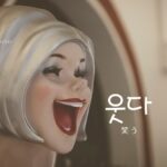 韓国語で「笑う」とは?【웃다】意味を教えて!