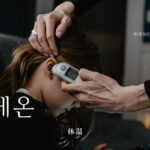 韓国語で「体温」とは？【체온】意味を勉強しよう！