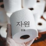 韓国語で「資源」とは?【자원】意味を勉強しよう!