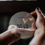 韓国語で「保湿」とは?【보습】意味を勉強しよう!
