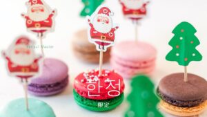 韓国語で「限定」とは？【한정】意味を勉強しよう！