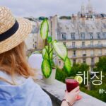 韓国語で「酔い覚まし」とは?【해장하다】意味を勉強しよう!