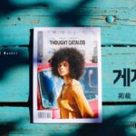 韓国語で「掲載」とは?【게재】意味を勉強しよう!