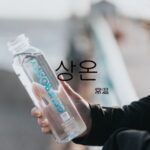 韓国語で「常温」とは?【상온】意味を勉強しよう!