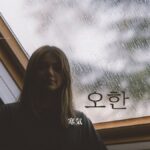 韓国語で「寒気／悪寒」とは？【오한】意味を勉強しよう！