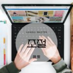 韓国語で「調整」とは?【조절】意味を勉強しよう!