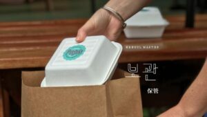 韓国語で「保管」とは?【보관】意味を勉強しよう!