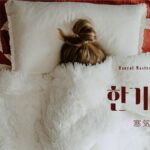 韓国語で「寒気」とは?【한기】意味を勉強しよう!