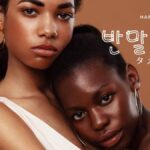 韓国語で「タメ口」とは？【반말】意味を勉強しよう！