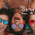 韓国語で「眼鏡」とは？【안경】意味を勉強しよう！