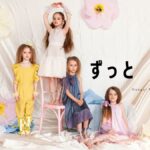 韓国語で「ずっと」とは？副詞５パターン解説